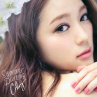 ｃｈａｙ／Ｓｕｍｍｅｒ　Ｄａｒｌｉｎｇ