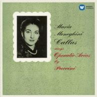 カラス（マリア）／プッチーニ・アリア集