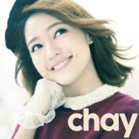 ｃｈａｙ／好きで好きで好きすぎて（初回限定盤）