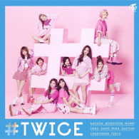 ＴＷＩＣＥ／＃ＴＷＩＣＥ