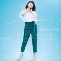 新妻聖子／アライブ／天地の声（初回限定盤）
