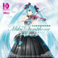 東京フィルハーモニー交響楽団／初音ミクシンフォニー～Ｍｉｋｕ　Ｓｙｍｐｈｏｎｙ　２０１７～　オーケストラ　ライブ　ＣＤ