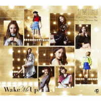 ＴＷＩＣＥ／Ｗａｋｅ　Ｍｅ　Ｕｐ（初回限定盤Ｂ）