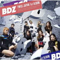 ＴＷＩＣＥ／ＢＤＺ