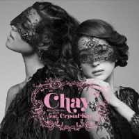 ｃｈａｙ／あなたの知らない私たち（初回限定盤）
