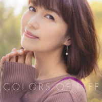 新妻聖子／Ｃｏｌｏｒｓ　ｏｆ　Ｌｉｆｅ