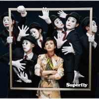 Ｓｕｐｅｒｆｌｙ／Ａｍｂｉｔｉｏｕｓ（初回限定盤／Ｂｌｕ－ｒａｙ付）