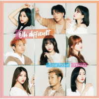 Ｓｏｎａｒ　Ｐｏｃｋｅｔ／Ｏｈ　ｄｉｆｆｉｃｕｌｔ　～Ｓｏｎａｒ　Ｐｏｃｋｅｔ×ＧＦＲＩＥＮＤ