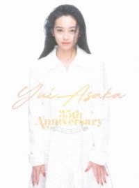 浅香唯／ＹＵＩ　ＡＳＡＫＡ　３５ｔｈ　Ａｎｎｉｖｅｒｓａｒｙ～君がずっと見ている～（完全生産限定盤） Ｂｌｕ－ｒａｙ　Ｄｉｓｃ