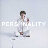 高橋優／ＰＥＲＳＯＮＡＬＩＴＹ（期間生産限定盤Ａ）