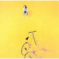 山下達郎／僕の中の少年（２０２０　Ｒｅｍａｓｔｅｒ）