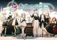 東京フィルハーモニー交響楽団／初音ミクシンフォニー～Ｍｉｋｕ　Ｓｙｍｐｈｏｎｙ２０２０　オーケストラライブＢｌｕ－ｒａｙ Ｂｌｕ－ｒａｙ　Ｄｉｓｃ