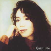 竹内まりや／Ｑｕｉｅｔ　Ｌｉｆｅ（３０ｔｈ　Ａｎｎｉｖｅｒｓａｒｙ　Ｅｄｉｔｉｏｎ）