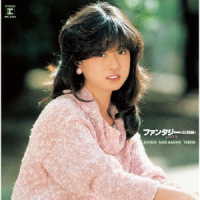 中森明菜／ファンタジー＜幻想曲＞ＡＫＩＮＡ　ＮＡＫＡＭＯＲＩ　ＴＨＩＲＤ（＋１）【オリジナル・カラオケ付】＜２０２２ラッカーマスターサウンド＞