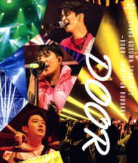 ＦＴＩＳＬＡＮＤ／ＦＴＩＳＬＡＮＤ　ＡＵＴＵＭＮ　ＴＯＵＲ　２０２２　～ＤＯＯＲ～　ａｔ　ＮＩＰＰＯＮ　ＢＵＤＯＫＡＮ Ｂｌｕ－ｒａｙ　Ｄｉｓｃ