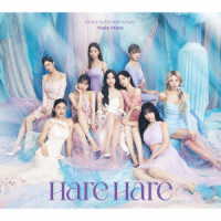 ＴＷＩＣＥ／Ｈａｒｅ　Ｈａｒｅ（初回限定盤Ａ）