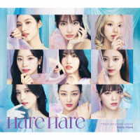 ＴＷＩＣＥ／Ｈａｒｅ　Ｈａｒｅ（初回限定盤Ｂ）