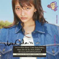 甲田まひる／２２　Ｄｅｌｕｘｅ　Ｅｄｉｔｉｏｎ