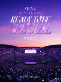 ＴＷＩＣＥ／ＴＷＩＣＥ　５ＴＨ　ＷＯＲＬＤ　ＴＯＵＲ‘ＲＥＡＤＹ　ＴＯ　ＢＥ’ｉｎ　ＪＡＰＡＮ　ＳＰＥＣＩＡＬ（初回限定盤） Ｂｌｕ－ｒａｙ　Ｄｉｓｃ