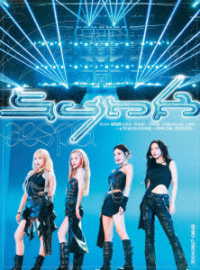 ａｅｓｐａ／２０２４　ａｅｓｐａ　ＬＩＶＥ　ＴＯＵＲ　－　ＳＹＮＫ：ＰＡＲＡＬＬＥＬ　ＬＩＮＥ　－　ｉｎ　ＴＯＫＹＯ　ＤＯＭＥ　－ＳＰＥＣＩＡＬ　ＥＤＩＴＩＯＮ－ Ｂｌｕ－ｒａｙ　Ｄｉｓｃ