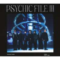 ＰＳＹＣＨＩＣ　ＦＥＶＥＲ　ｆｒｏｍ　ＥＸＩＬＥ　ＴＲＩＢＥ／ＰＳＹＣＨＩＣ　ＦＩＬＥ　Ⅲ（初回生産限定盤Ａ／Ｂｌｕ－ｒａｙ　Ｄｉｓｃ付）