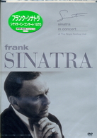 フランク・シナトラ／シナトラ・イン・コンサート・アット・ロイヤル・フェスティヴァル・ホール　１９７０
