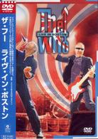 ザ・フー／ライブ・イン・ボストン