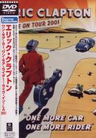 エリック・クラプトン／ワン・モア・カー、ワン・モア・ライダー～ライヴ・イン・ＬＡ　２００１