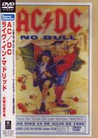 ＡＣ／ＤＣ／ライヴ・イン・マドリッド－灼熱の闘牛場