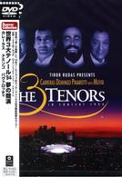 カレーラス（ホセ）／世界３大テノール’９４　夢の競演