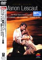 英国ロイヤル・オペラ／プッチーニ　歌劇《マノン・レスコー》全曲