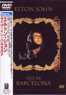 エルトン・ジョン／ライヴ・イン・バルセロナ