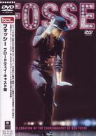 フォッシー（ブロードウェイ・キャスト版）