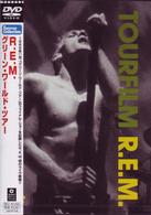 Ｒ．Ｅ．Ｍ．／グリーン・ワールド・ツアー