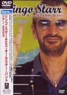 リンゴ・スター＆ヒズ・オールスター・バンド／ツアー２００３