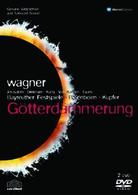 バレンボイム（ダニエル）／ワーグナー　楽劇《神々の黄昏》全曲