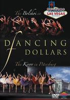 ダンシング・フォー・ダラー～ロシア二大バレエ団のある記録