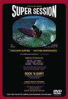 Ｓｕｐｅｒｓｅｓｓｉｏｎ