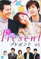 プレゼント　ＤＶＤ－ＢＯＸ　１