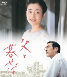 黒木和雄　７回忌追悼記念　ＴＯＭＯＲＲＯＷ　明日　デジタルリマスター版　ＤＶＤ－ＢＯＸ
