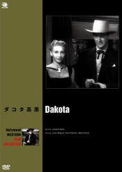 ハリウッド西部劇映画傑作シリーズ　ダコタ高原