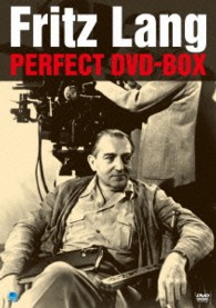 巨匠たちのハリウッド　フリッツ・ラング傑作選　パーフェクトＢＯＸ