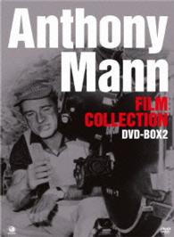 巨匠たちのハリウッド　アンソニー・マン　傑作選　ＤＶＤ－ＢＯＸ２