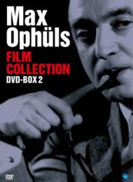 巨匠たちのハリウッド　マックス・オフュルス　傑作選　ＤＶＤ－ＢＯＸ２