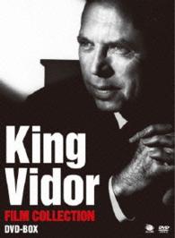 巨匠たちのハリウッド　キング・ヴィダー傑作選　ＤＶＤ－ＢＯＸ