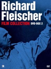 巨匠たちのハリウッド　リチャード・フライシャー傑作選　ＤＶＤ－ＢＯＸ２