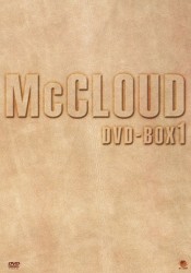 警部マクロード　ＤＶＤ－ＢＯＸ　１