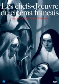 珠玉のフランス映画名作選　ＤＶＤ－ＢＯＸ