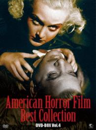 アメリカンホラーフイルム　ベスト・コレクション　ＤＶＤ－ＢＯＸ　Ｖｏｌ．４
