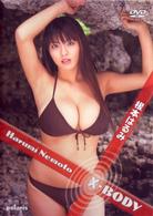 Ｘ－ＢＯＤＹ